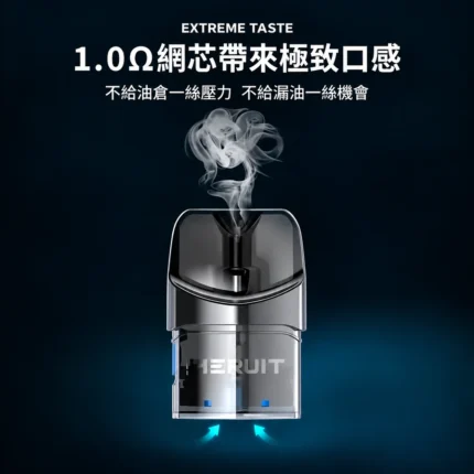 EEQ註油式主機專用空倉