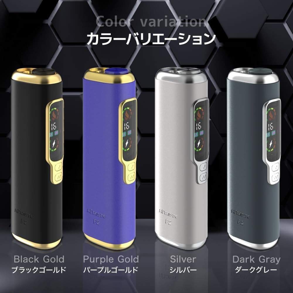HiTASTE_F2_二回機_四款顏色介紹.jpg HiTASTE F2 二回機二次加熱菸主機|適用 TEREA煙彈 4色可選|日本原裝進口 1支菸彈抽2次 混合雙加熱 OLED螢幕 續航30支:圖片 1