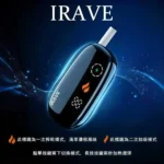 iRAVE 二回機二次加熱菸主機 黑色｜適用 TEREA煙彈｜日本原裝進口 1支菸彈抽2次 48g極致輕盈 360°周向加熱 觸控數位顯示