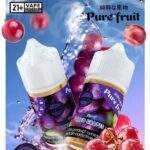 Pure Fruit 純粹果物煙油 30ml｜15款日本天然萃取果香尼古丁鹽｜小煙注油首選：圖片 2